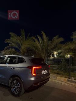 هافال جوليون